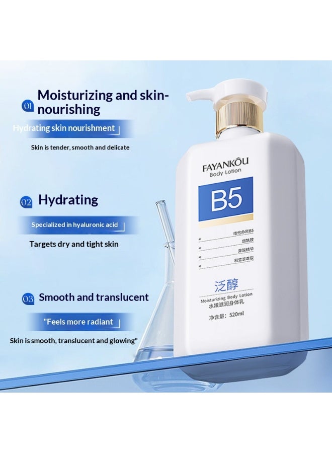 FAYANKOU B5 Panthenol Acid Body Lotion 520ml | Acid + 5% Panthenol, Improves Rough Skin, Moisturizes and Softens, Repairs Skin Barrier. - Image 2
